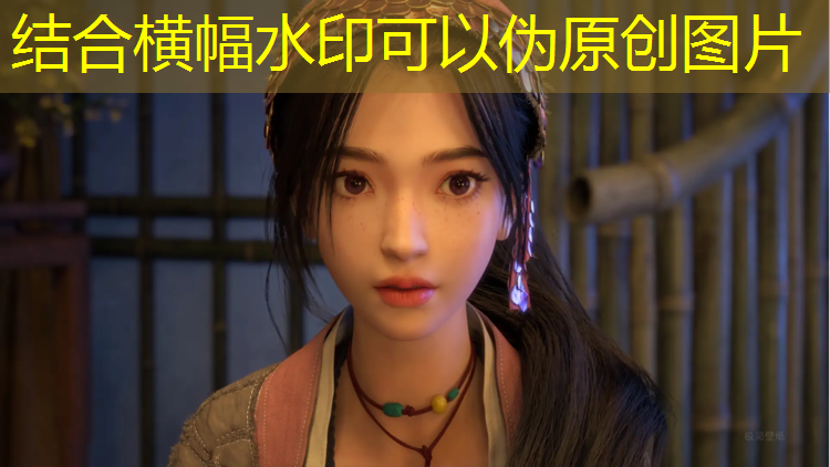 <strong>乒乓球台怎么是歪的呀</strong>