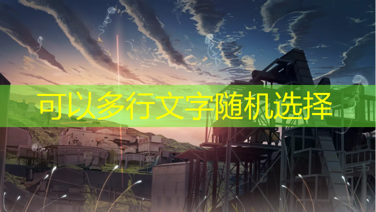 采集游戏小程序有哪些