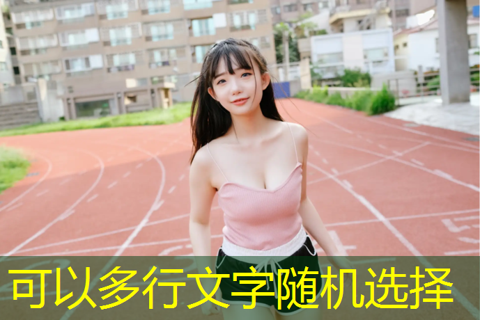 米乐为您介绍：还原事件真相冥婚游戏小程序