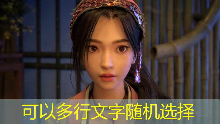 <strong>趣味玩小程序的游戏软件</strong>