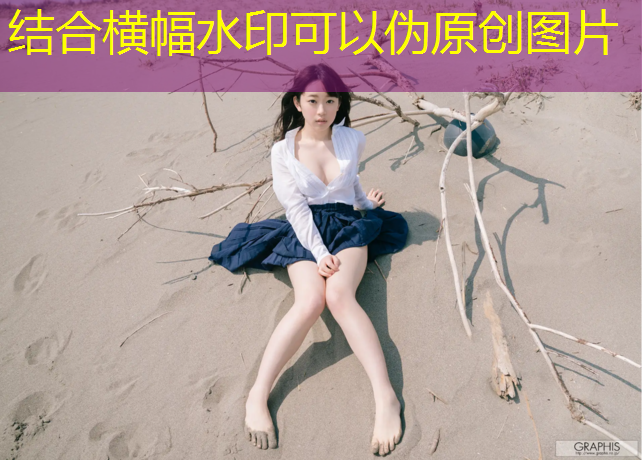 垒球世界杯：各国球队的巅峰对决与竞争激烈
