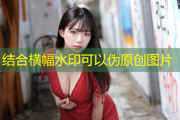 乒乓球台背景横屏