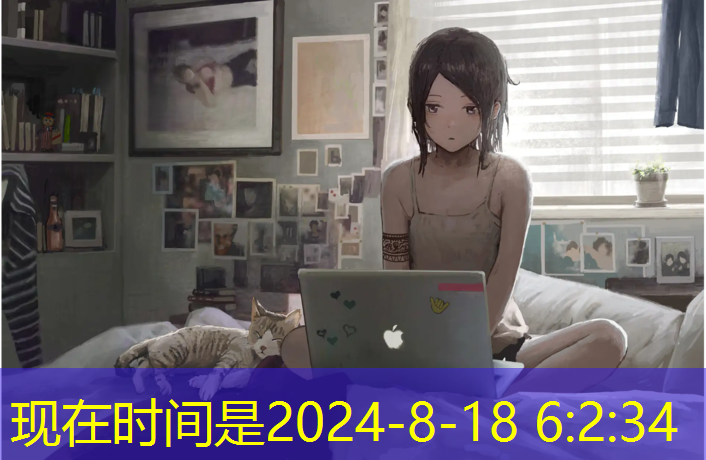 3.0人造草坪胶水正确使用方法