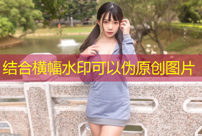 冲破枯燥，释放自我！彩色胶跑道为你增添运动乐趣