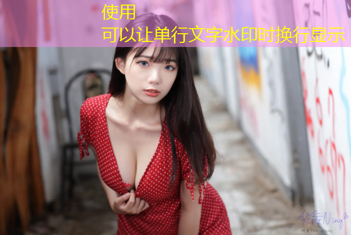 破解塑胶跑道材料配方，揭开其神秘面纱！