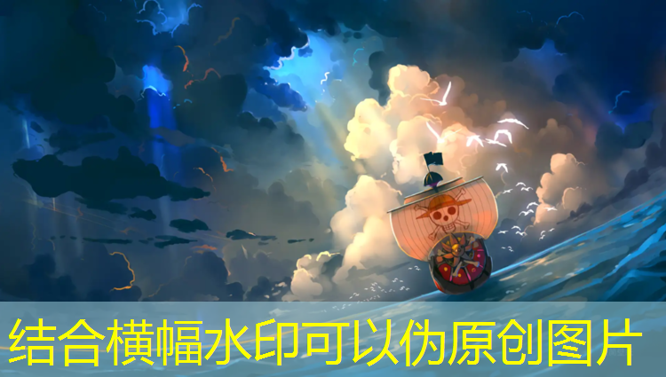<strong>当自然成为舞台，室外体育用品健身器材推荐释放无尽活力！</strong>