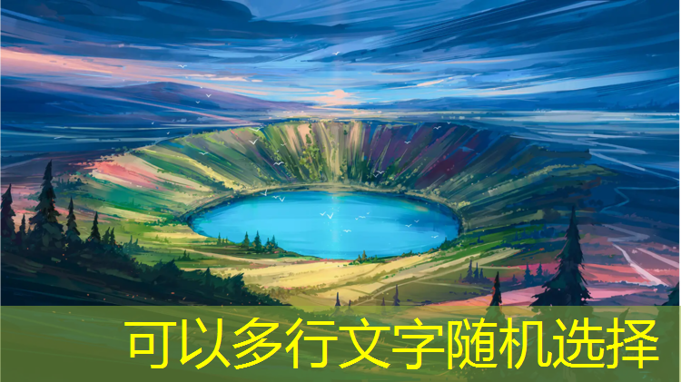 初中田径队训练器材