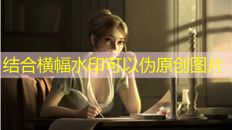 米乐m6官网登录入口：乒乓球台材质推荐