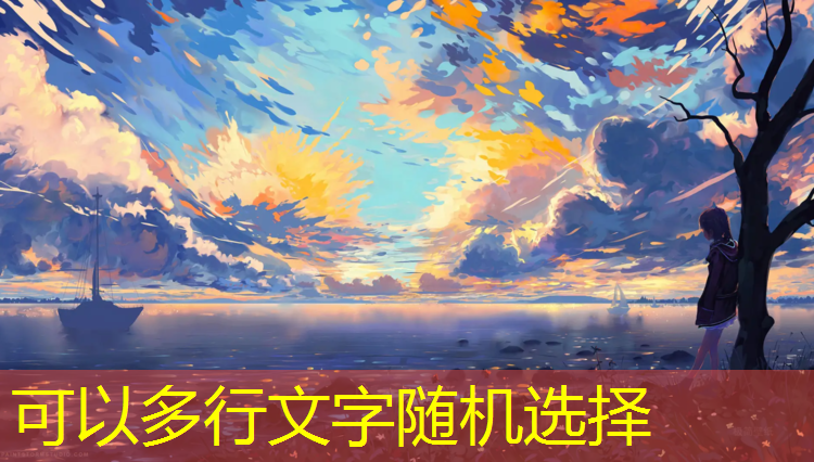 乒乓球台为什么带灯光
