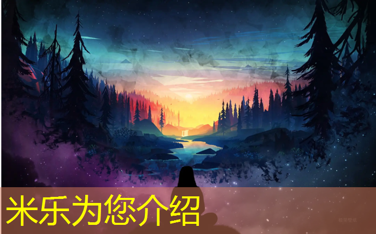 <strong>米乐：做哑铃飞鸟练肩有响声</strong>