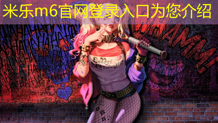 <strong>米乐：塑胶跑道可以用钉鞋跑吗_</strong>