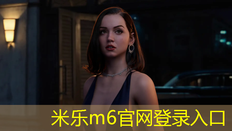 <strong>米乐为您介绍：塑胶跑道检测厚度</strong>
