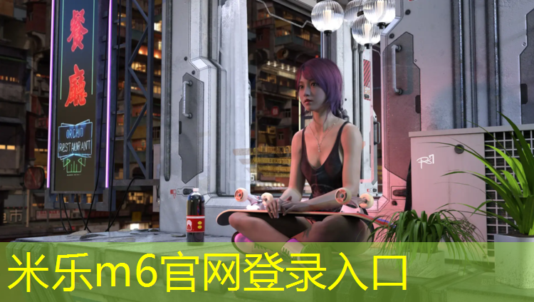米乐为您介绍：网球网前握拍技巧