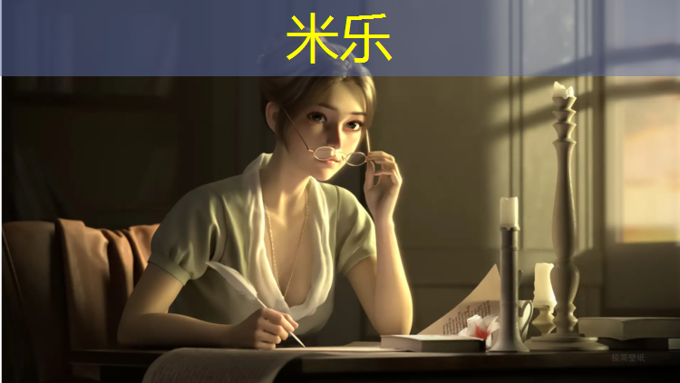 <strong>米乐m6官网登录入口：颗粒塑胶跑道修复方法</strong>