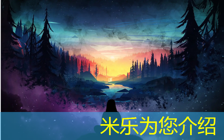 <strong>米乐：友建塑胶跑道</strong>