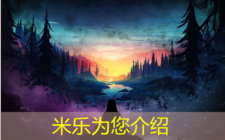 <strong>米乐为您介绍：儿童光脚在塑胶跑道走路</strong>
