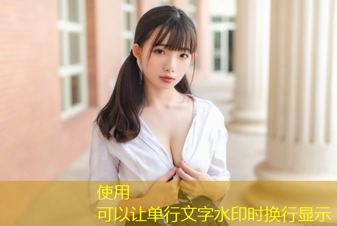 室内健身助手 室内健身助手
