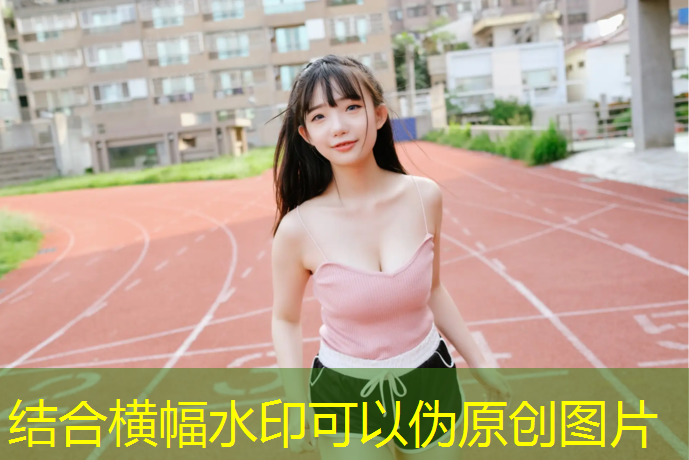 室内健身如何放松