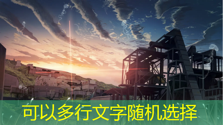 室内健身墙