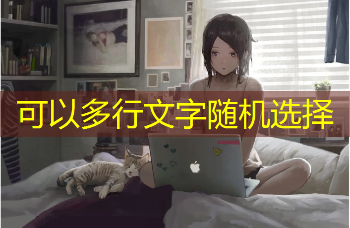 室内健身弹力器械