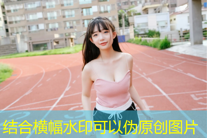 室内健身房多大功率合适