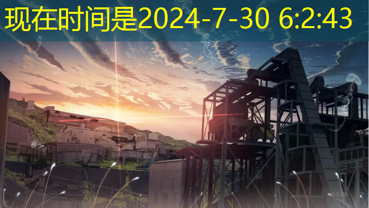 飞车弹射3d游戏怎么玩
