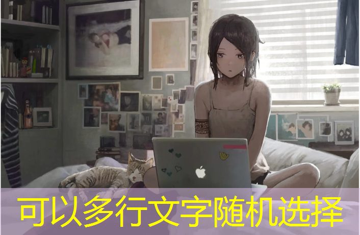超级粘液3d模拟器左下角游戏入口