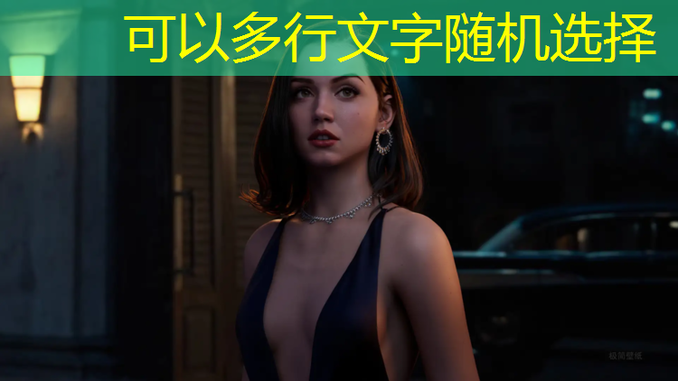 速度漂移3d游戏特色是什么