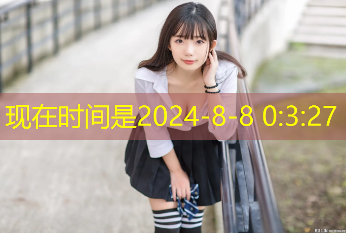 24岁可以报读电竞学校吗？