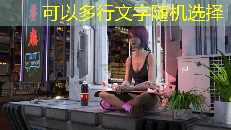 障碍赛游戏程序怎么做