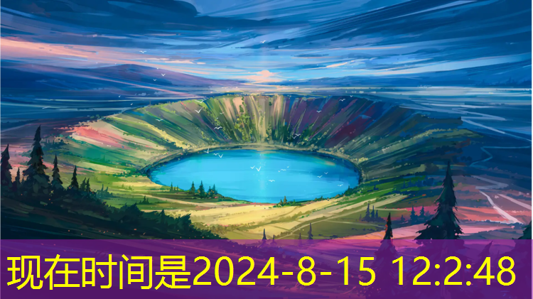 足球程序游戏