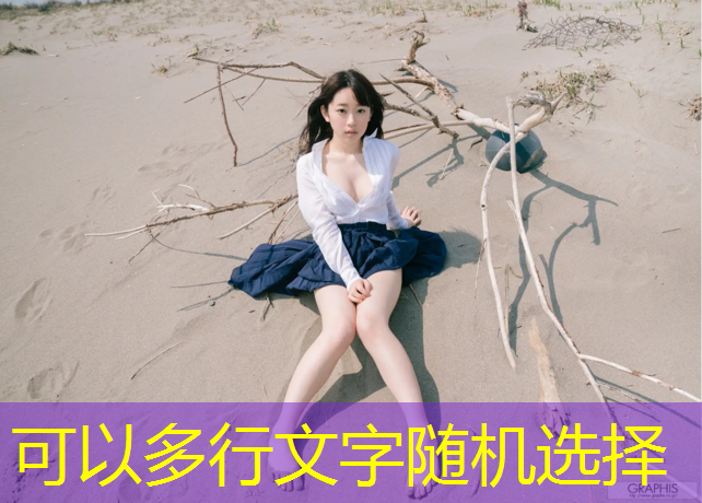 乒乓球台的标志线是什么