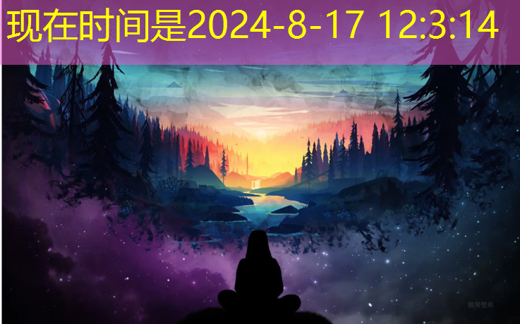 体育器材室有足球吗