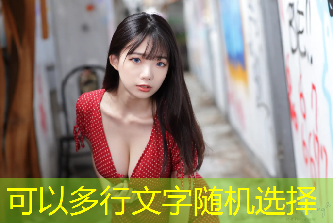 乒乓球台背景横屏