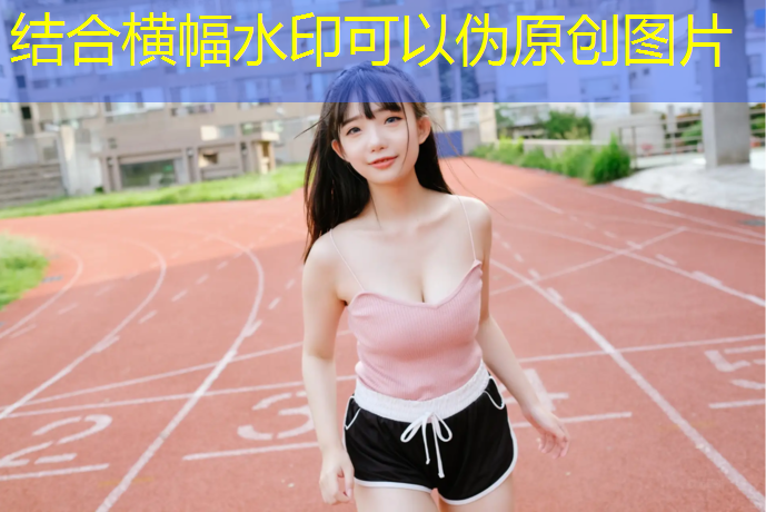 肌肉酥爽，全身负重：挑战标准动作吊单杠！