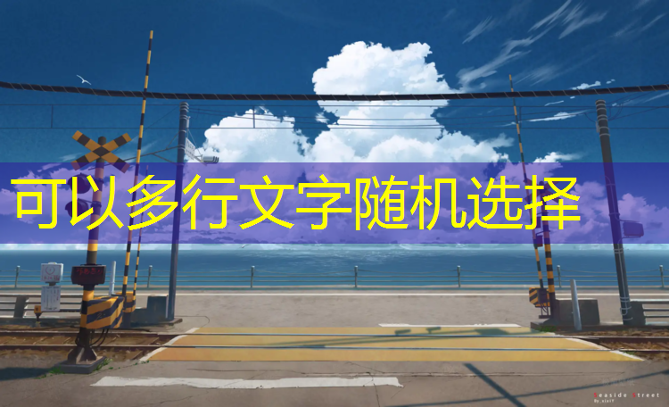 厚街哪里有室外乒乓球台