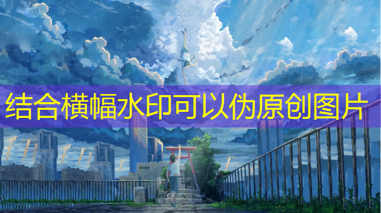 儿童卡通滑梯：如何选择适合孩子的滑梯？
