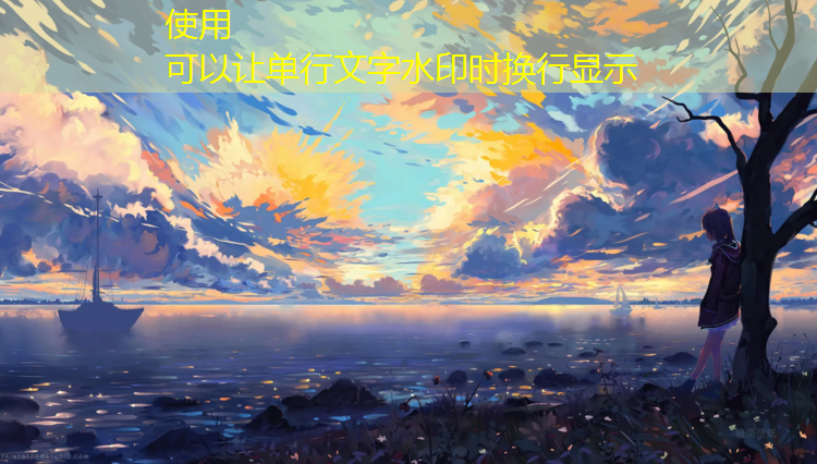 乒乓球台为什么带灯光