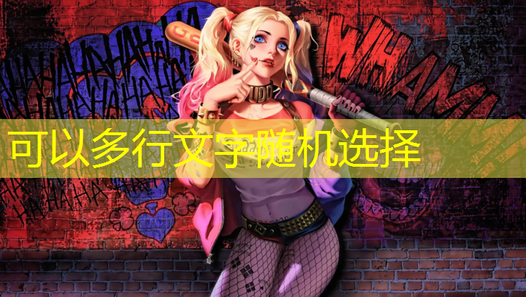 乒乓球台下面的架子