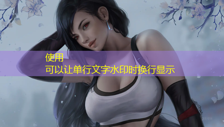 专家揭秘：如何选择优质塑胶跑道材料